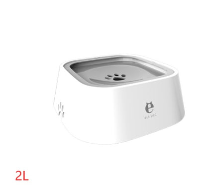 Pet Dog Cat Water Bowl Anti-Overflow Slow Water Feeder Dispenser